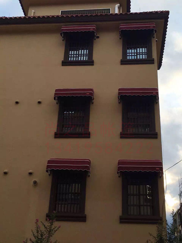窗戶遮陽(yáng)篷